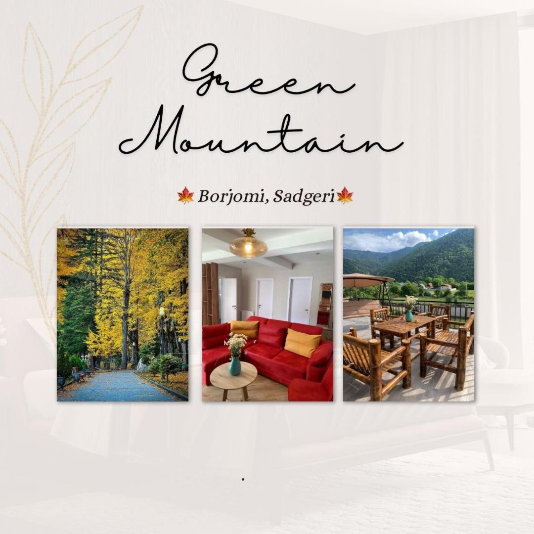 Green Mountain ボルジョミ エクステリア 写真